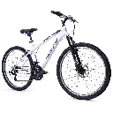 26 inch Mountain Bike Extent White 2.webp