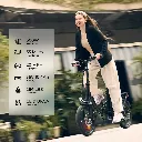 U4 Low Step Through Foldable Electric Bike Black 12.webp