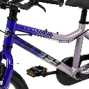Huffy Literide 16 inch Kids Bike_7.webp