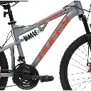 Huffy Marker 24 inch Mountain Bike Grey_2.webp