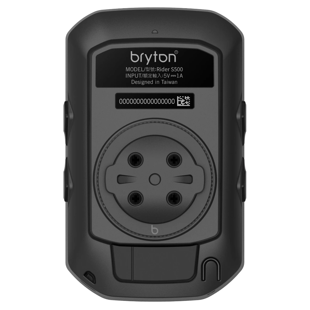 BRYS500E_6.webp