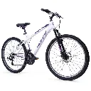 26 inch Mountain Bike Extent White 2.webp