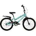 Huffy So Sweet 20 inch Bike_7.webp