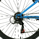 Odyssey 26 Inch Mountain Bike Blue 7.webp