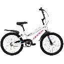 Huffy So Sweet 20 inch Bike.webp