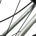 HOY Pentland 20 inch Kids Bike Titanium Silver 12.webp