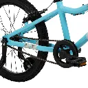 Huffy Literide 20 inch Kids Bike_2.webp