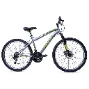 26 inch Mountain Bike Extent Grey 1.webp