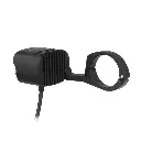  ME 2000 e-Bike Headlight by Magicshine®
