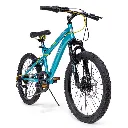 Huffy Extent 20 inch Mountain Bike_8.webp