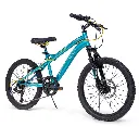Huffy Extent 20 inch Mountain Bike_7.webp