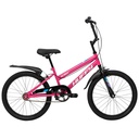 Huffy So Sweet 20 inch Bike ROSE PINK