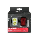 KranX Shine 220 / 100 USB Rechargeable Bike Lightset