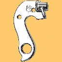 Mech Gear Hanger GH-201 Cube Repair or Spare