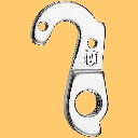 Derailleur Gear Hanger GH-209 Replace or Spare