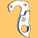 Derailleur Mech Gear Hanger GH-224 Haibike Repair or Spare