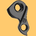 Derailleur Mech Gear Hanger GH-225 Trek Repair or Spare