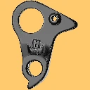 Derailleur Gear Hanger Felt GH-232 dropout 312 replace or spare