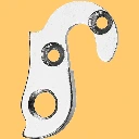 Derailleur Mech Gear Hanger GH-244   Bulls, Focus, Raleigh Repair or Spare