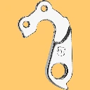 Derailleur Mech Gear Hanger GH-246 KTM Repair or Spare