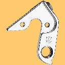 Derailleur Mech Gear Hanger GH-248 KTM Repair or Spare