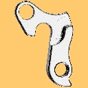 Derailleur Gear Hanger GH-255 Bulls Replace or Spare