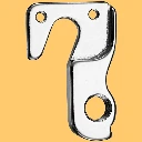 Derailleur Mech Gear Hanger GH-256 Orbea Repair or Spare