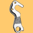 Derailleur Mech Gear Hanger GH-257 Cube Repair or Spare