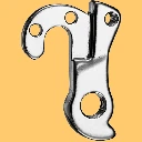 Derailleur Mech Gear Hanger GH-259 Giant Repair or Spare