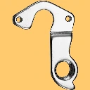 Derailleur Mech Gear Hanger GH-260 Cannondale, Bulls Repair or Spare