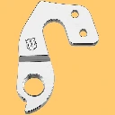 Derailleur Mech Gear Hanger GH-262 BH Repair or Spare