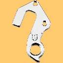 Derailleur Mech Gear Hanger GH-267 Focus Repair or Spare