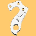 Derailleur Mech Gear Hanger GH-271 Bergamont Repair or Spare