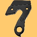 Derailleur Mech Gear Hanger GH-272 Bergamont Repair or Spare