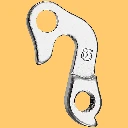 Derailleur Mech Gear Hanger GH-205 Fuji replace or spare