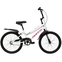 Huffy So Sweet 20 inch Bike GLOSS WHITE